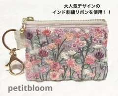 人気　ハンドメイド　花柄ポーチ　インド刺繍ポーチ　ピンク　ヌビポーチ　ミニポーチ