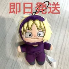 斉藤タカ丸 劇場版 忍たま乱太郎 ほわぬい vol.4 0313