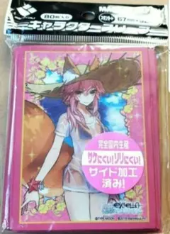 Item thumbnail for item cf886034-5195-47ee-b95a-024d0075594e