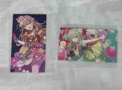 プロセカ　ワンダーランズショウタイム　草薙寧々　特典カードセット