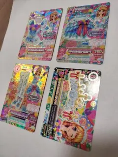 ホワイトスカイヴェールトップス Amazon.co.jp: アイカツカード ホワイトスカイヴェールトップス