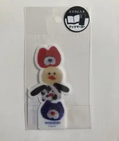 mojojojo Laundry ランドリー ブックマーカー　新品