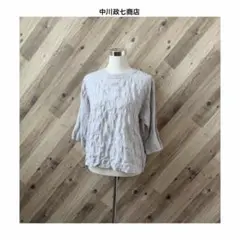 新品下げ札付き！NARU 綿麻シーチング塩縮ワイド12100円→8000円