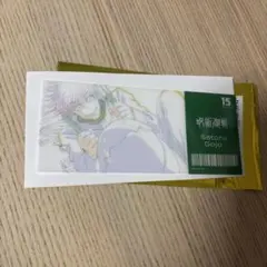 mappa展 呪術廻戦　渋谷事変　五条悟