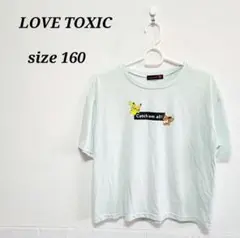 ラブトキシック☆　訳あり　女の子　Tシャツ　ポケモン　160