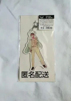 2025年最新】つのたりあの人気アイテム - メルカリ