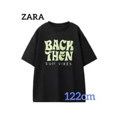 ZARA Tシャツ　122cm 黒