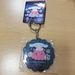 CINNAMOROLL アクリルキーホルダー 沼津深海水族館