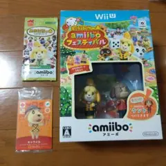 2026年最新】どうぶつの森 amiiboカード 第1弾の人気アイテム - メルカリ