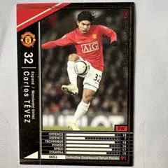 WCCF 2008-2009 黒　カルロス・テベス