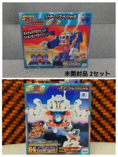 スーパービーダマン まとめ売り 当時もの - メルカリ