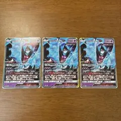 ttmm様 リクエスト 2点 まとめ商品