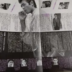 柴田恭兵べっぴんの町マスコミ配布パンフレット - メルカリ