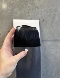 Item thumbnail for item 508592b7-7df4-4fb4-9199-3ac542e84e76