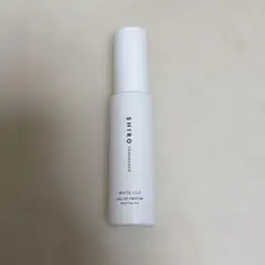 SHIRO 香水　ホワイトリリー 40ml