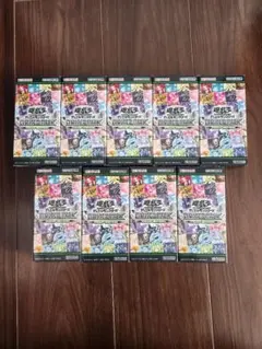 遊戯王OCG リミテッドパック　スタンプエディション　9BOX(９０パック)