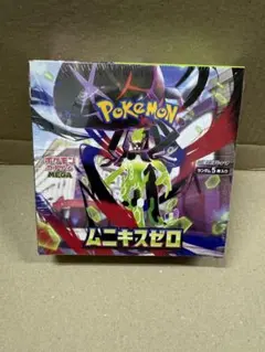 値下げしましたポケモンカード　ムニキスゼロ1BOX シュリンク付き
