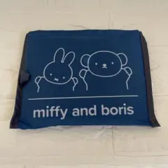 ミッフィー＆ボリス　 エコバッグ
