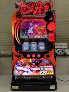2025年最新】スマスロ実機の人気アイテム - メルカリ