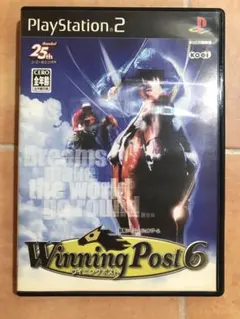 PS2ウイニングポスト6
