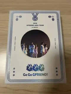 2026年最新】gfriendの人気アイテム - メルカリ