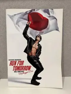 長渕剛 RUN FOR TOMORROW パンフレット - メルカリ