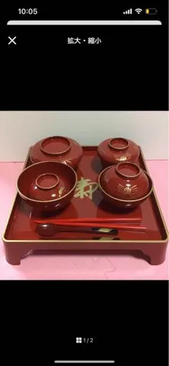 Item thumbnail for item 1daf8856-cb12-47e6-9c8b-323c7f52f4c4