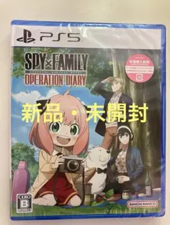 SPY×FAMILY OPERATION DIARY PS5