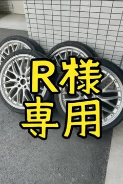 ロクサーニ　マルチフォルケッタ　21インチ　颯 ᴍᴀᴍᴀ✩︎⡱プロフ必読 2025年最新】マルチフォルケッタ 21インチの人気アイテム - メルカリ