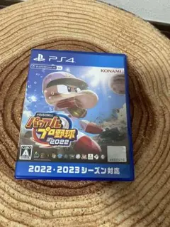 パワプロプロ野球2022 PS4