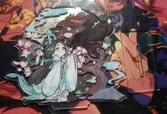 【MDZS】魔道祖師 特典 アクリルスタンド