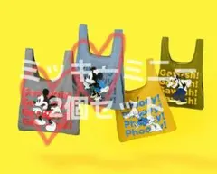 StandardProducts エコバッグ ディズニー ミッキー ミニー