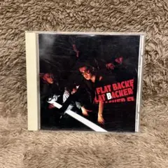 FLAT BACKER CD