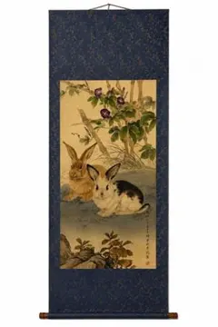 刘奎龄树下双兔图 中国画 掛け軸 水墨画 和室 玄関 茶室 壁掛け 美術品