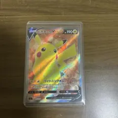 ピカチュウV SI スタートデッキ100 415/414