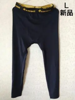 ルコックスポルティフ　タイツ　ヒートテック　極暖