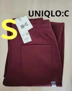 新品 UNIQLO C スウェットワイドパンツ ワイン Ｓ 丈標準 ユニクロ