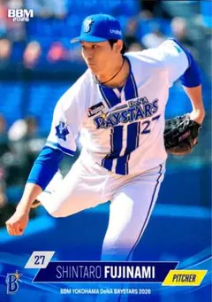 平野佳寿 オリックス レギュラーカード BBM 2023 2nd version - メルカリ
