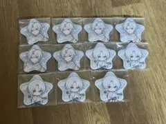 にしきくん 星型缶バッジ 11点セット