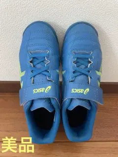 asics JUNIOLE 20.5cm サッカーシューズ
