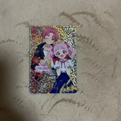 アイプリカード　ひまり