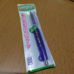 PILOT Dr. GRIP 0.5mm シャープペンシル　旧型　廃番　紫