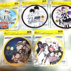 GEORGIA コーヒー未開封キャラクターうちわ セット