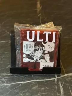 Item thumbnail for item a4d14ec2-0548-4450-9195-c760a1223f2c