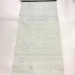 Item thumbnail for item b649bde9-3673-47f4-9290-f0d7b757fd59