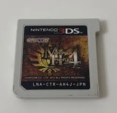 モンスターハンター 3DS