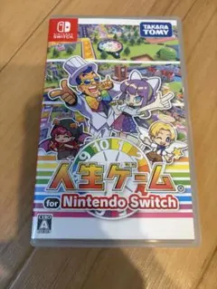 人生ゲーム　Switch ソフト　タカラトミーのサムネイル
