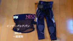 Item thumbnail for item 3267f78e-61b1-4fe9-bf79-a23c5a9a955e