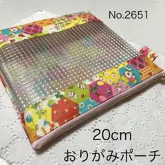 Item thumbnail for item ae0031e8-b74c-47d7-b2fb-7b7546238984