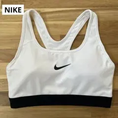 NIKE スポーツブラ ホワイト×ブラック レディース Sサイズ